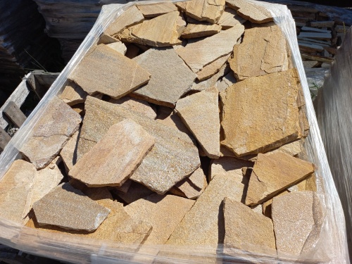 Плитняк златолит жёлтый золотистый для отмостки купить в Чеченской Республике