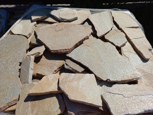 Плитняк златолит жёлтый для фасада 1,5-3 см купить в Чеченской Республике