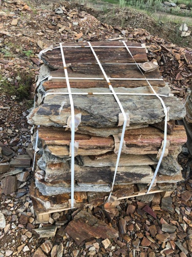 Пошаговая дорожка из плит златолит кора дерева купить в Чеченской Республике