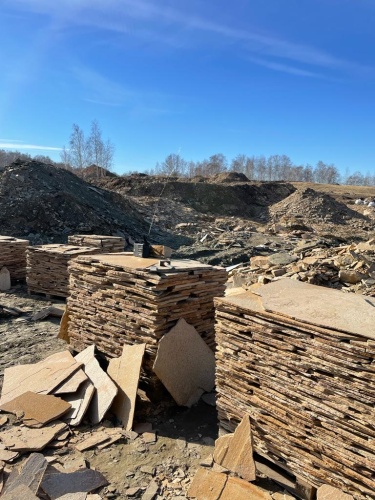 Плитняк златолит жёлтый золотистый для отмостки купить в Чеченской Республике