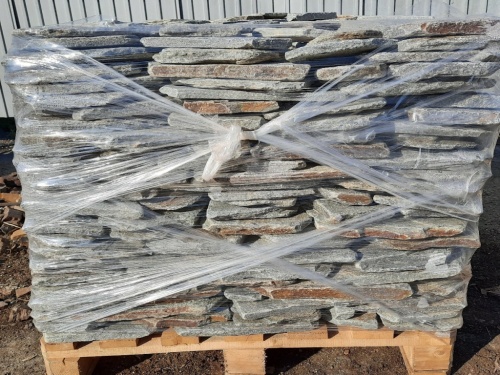 Златолит серебристый галтованный для лестниц купить в Чеченской Республике